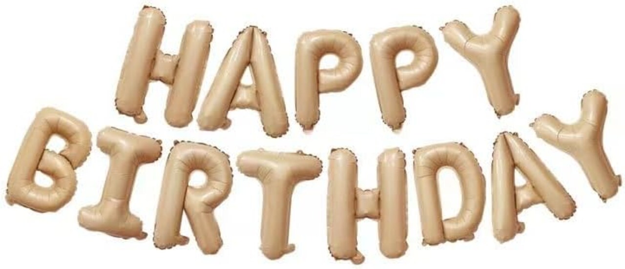 Caramel Happy Birthday Balloon Banner – 16-Inch Mylar Foil Letters | Reusable Birthday Party Decoration (16 Inch Happy Birthday Banner)
